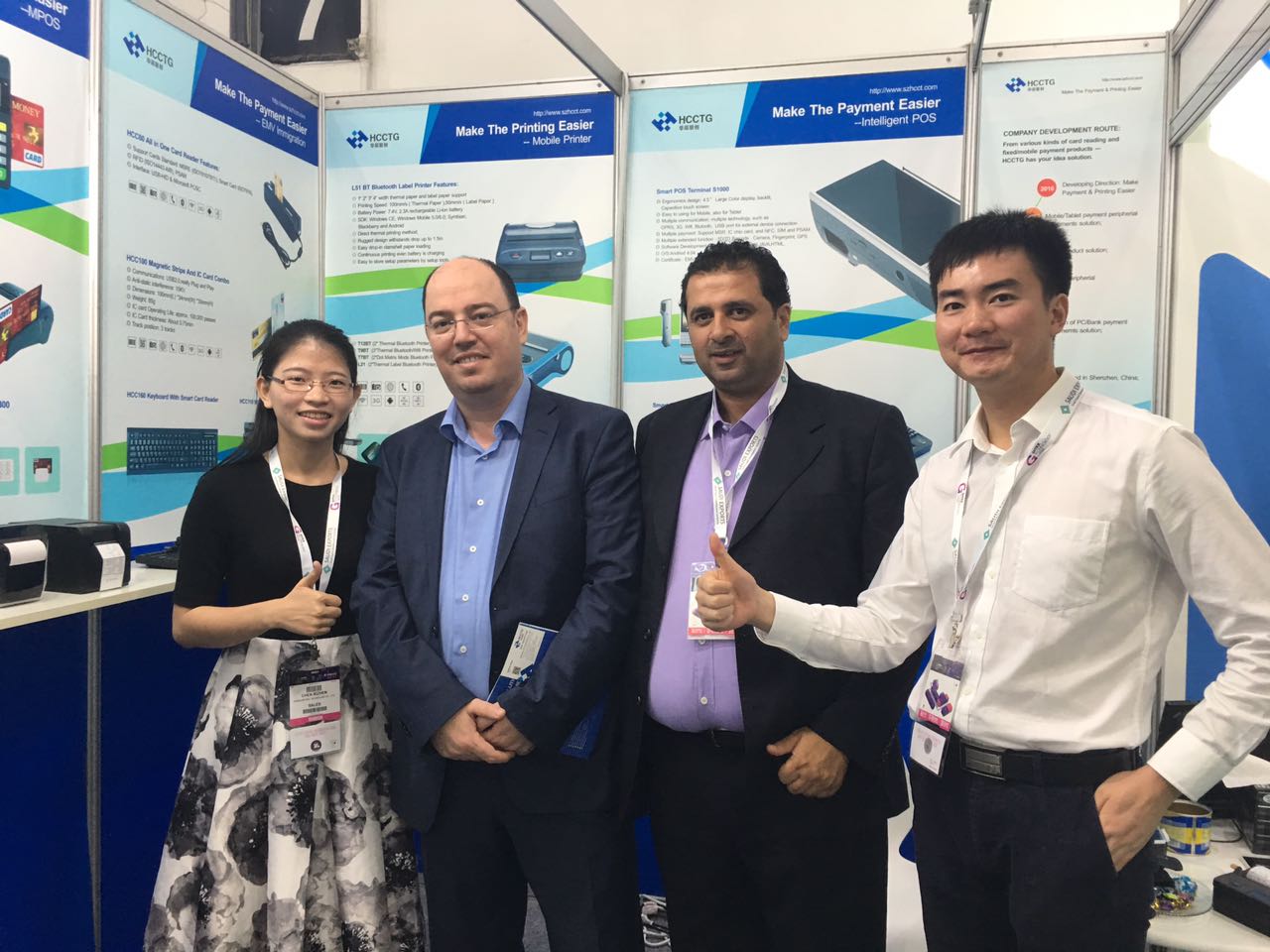 Gitex Technology Week 2016