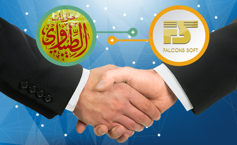 AL Tibawi Sweets in Kuwait is our new client!