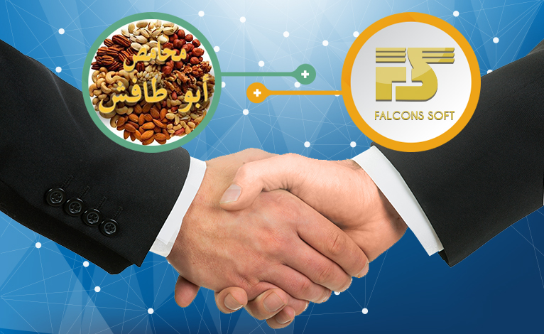 Abu Tafesh Shops are supported by Falcons Soft