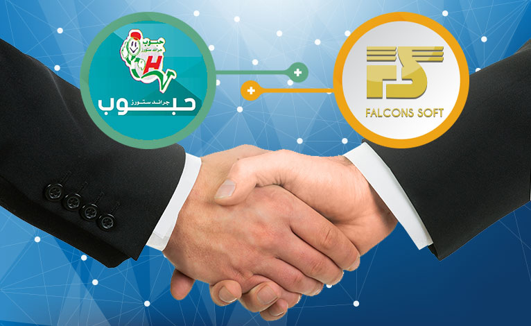 Haboob Grand Stores are now served by Falcons POS Systems